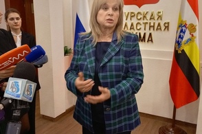 В Курск прибыла с официальным визитом председатель Избирательной комиссии РФ Элла Панфилова
