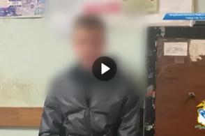 Курянина подозревают в мошеннических действиях