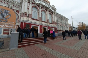 В Курске проходит собрание пространства "Поток"