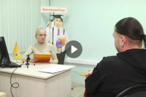Курян продолжают информировать в вопросах законодательного характера