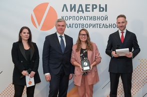 Металлоинвест &ndash; лидер корпоративной благотворительности