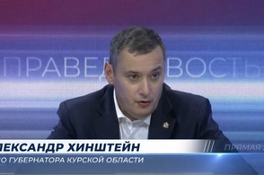 Глава Курской области ответил на множество вопросов курян