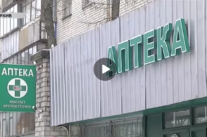 Курским диабетикам будут менять прибор для непрерывного мониторинга глюкозы