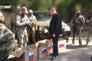 Курским школьникам вручили подарки от столичного мецената