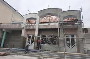 В Курске завершили реставрацию здания концертно-творческого центра имени Щепкина