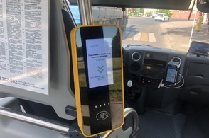 В Курске с 1 января стоимость проезда в общественном транспорте не изменится
