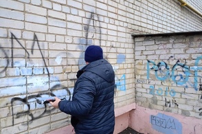 В Курске борются с наркотической рекламой