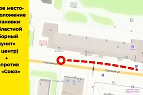 В Курске перенесли автобусную остановку на ул. Союзной