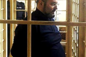 В Курске уволен гендиректор Корпорации регионального развития