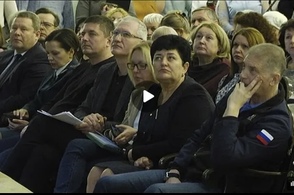 Коммуникация курян из приграничных районов и органов власти