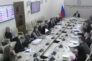 В Курском Правительстве снова обратили внимание на недочёты в работе отдельных чиновников и ведомств