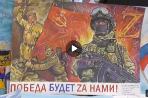 В Курске прошел заключительный этап конкурса детских рисунков &laquo;Армия глазами детей&raquo;