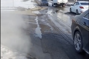 В Курске произошла очередная крупная авария на тепломагистрали по улице Энгельса