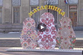 Куряне поделились своими традициями празднования Масленицы