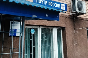 Курская почта временно меняет график работы