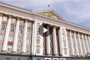 Курские власти затронули проблему ненадлежащего качества работы управляющих компаний