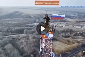 Курское приграничье продолжают освобождать от ВСУ