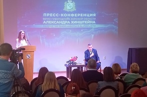 Глава сорок шестого региона Александр Хинштейн рассказал о дальнейшей судьбе печально известной &laquo;Корпорации развития Курской области&raquo;
