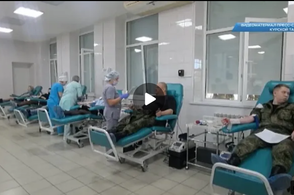 Курские таможенники приняли участие во Всероссийской акции по сдаче донорской крови и её компонентов