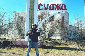 В Курской области полиция не может найти скандального блогера Апачева, оставившего граффити на стенах Суджи