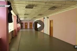 Главы курских районных муниципалитетов не попали в сроки подачи заявок для торгов на ремонт школ