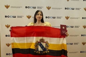 Курская школьница стала призером Всероссийской олимпиады по китайскому языку
