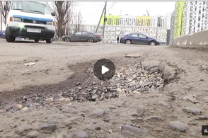 Курск. Дорогой пиар дорог&nbsp;