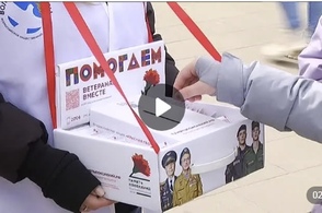 В Курске стартовала всероссийская акция &laquo;Красная гвоздика&raquo;