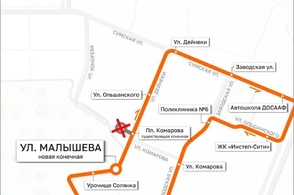 В Курске планируют перенести конечные остановочные пункты на 3 маршрутах