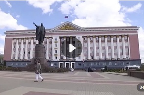 &laquo;Расчистить ряды&raquo; В Курской области начались проверки в органах власти