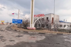 Курская область практически вся освобождена