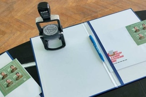 В Курске прошло торжественное мероприятие по выпуску новых почтовых марок, в честь Александра Дейнеки и Евгения Носова