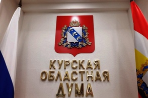 Курский депутат предложил не отключать горячую воду