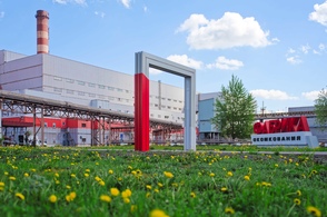 Металлоинвест в 2024 году направил более 26 млрд рублей на природоохранную деятельность