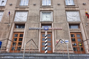В Курске отремонтируют Главпочтамт
