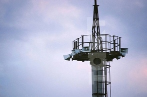 В Курской области локализовали сигнал о ракетной опасности