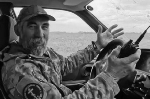 Курского добровольца Александра Келенджеридзе посмертно наградили знаком &laquo;За верность и мужество&raquo;
