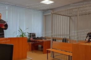 В Курской области осуждена директор ООО &laquo;Универсальные деловые сети&raquo;