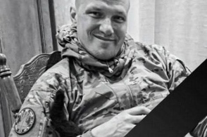 В Курской области погиб военный полицейский