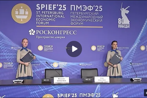 Металлоинвест и Курская область инвестируют 2,8 млрд рублей в развитие региона