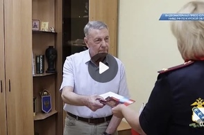 &laquo;Новый русский&raquo; Житель Курской области из Италии стал гражданином России