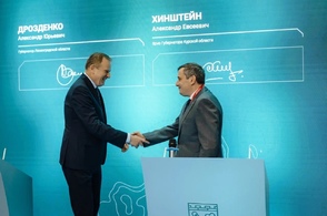 В Курской области построят крытые ледовые арены