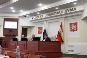 В Курской Облдуме подтвердили уход спикера