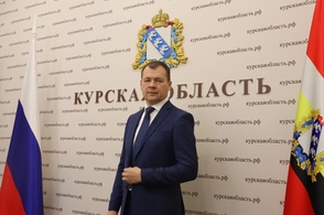 На пост врио министра строительства Курской области назначен Руслан Герман