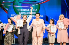 Курянка стала одной из финалистов Всероссийского конкурса &laquo;Первый учитель&raquo;