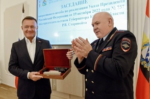 Роман Старовойт мог застрелиться из подаренного в Курской области пистолета