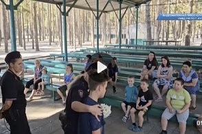 Курские полицейские провели мероприятие в честь главного семейного праздника лета
