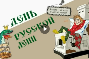 Куряне поделились тем, какую роль в их жизни играет эта привычка