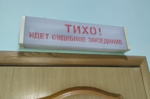 По ряду дел Курского приграничья СК РФ провед&euml;т расследования