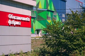 Михайловский ГОК модернизирует мощности обогатительной фабрики